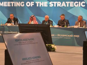 وزير التعليم العالي يشارك في اجتماع مجموعة الرؤية الاستراتيجية «روسيا – العالم الإسلامي» بكازان