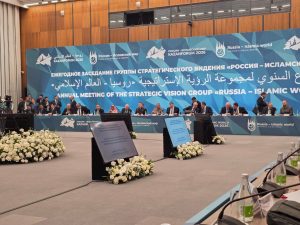 وزير التعليم العالي يشارك في اجتماع مجموعة الرؤية الاستراتيجية «روسيا – العالم الإسلامي» بكازان