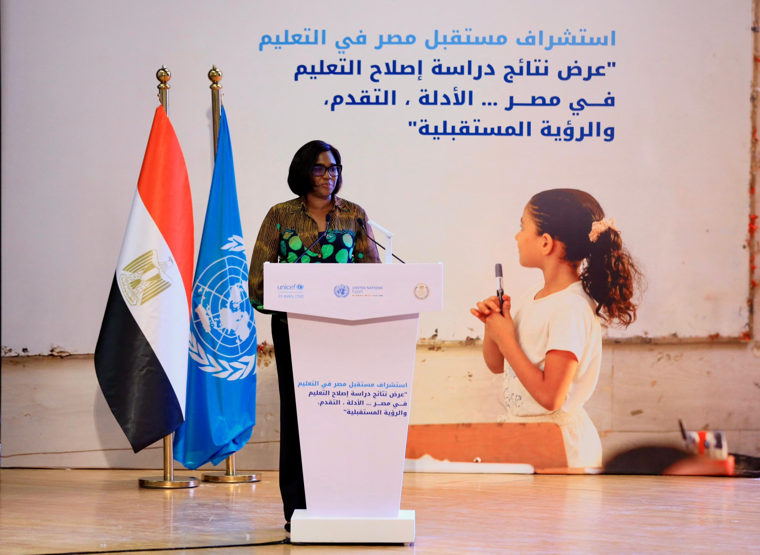 رئيسة ملف الشراكة القُطرية لمصر بالشراكة العالمية من أجل التعليم (GPE) تستعرض «أدلة وتقدم إصلاح التعليم في مصر 2024–2026»