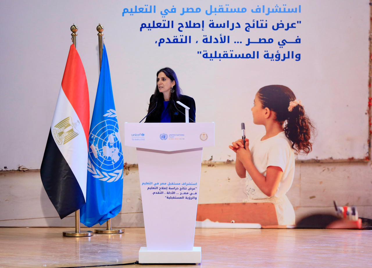 خلال فعاليات مؤتمر "استشراف مستقبل مصر في التعليم".. إشادة أممية واسعة بإنجازات مصر في إصلاح التعليم