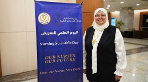 جامعة الريادة تشارك في رسم مستقبل مهنة التمريض في مصر